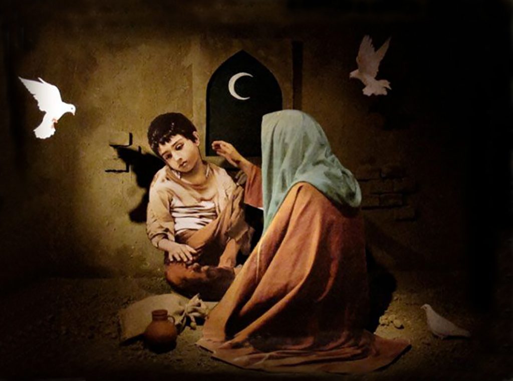 2-Imam-Ali-1024x762